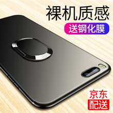 note3手機(jī)套超薄