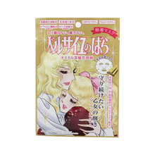 日本玫瑰面膜
