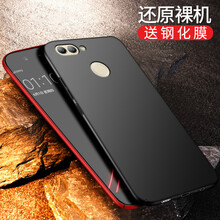 諾朵（NUODUO） 華為nova2 手機殼/保護(hù)套