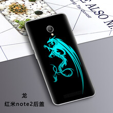 手機電池米圖