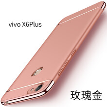 京東vivox5