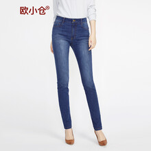歐小倉(cāng) 中腰 鉛筆褲/小腳褲 女 長(zhǎng)褲 牛仔褲