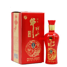 牛欄山42-50 