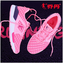 高性能跑鞋，讓運動(dòng)更舒適