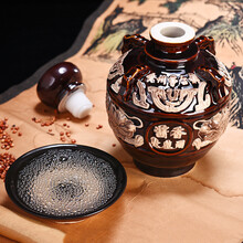 貴州茅臺壇子酒