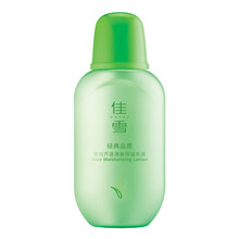 純?nèi)橐? title=