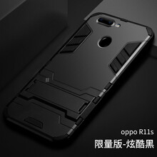 奧凱羅 oppor11 r11plus 手機(jī)殼/保護(hù)套