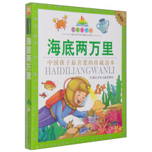 七彩