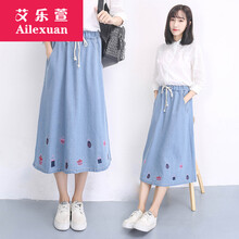 艾樂萱（Ailexuan）半身裙中長裙