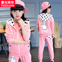 小學(xué)生校服英倫