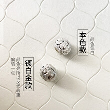 本命年手鏈轉(zhuǎn)運(yùn)珠