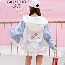 谷序（GREXEEUD） 連帽 長(zhǎng)袖 女 短外套 口袋，拼接