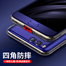 小米m6