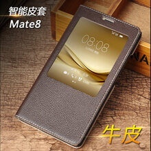 Yoves Mate8 手機(jī)殼/保護(hù)套