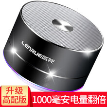動力音箱