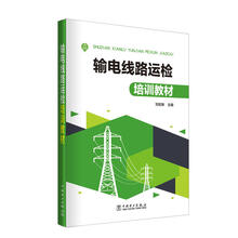 書(shū)摘