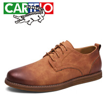 卡帝樂鱷魚（CARTELO）男士紅棕色 37