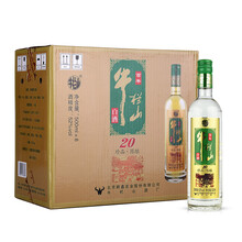 二鍋頭,二鍋頭,濃香,排名,排行榜,白酒,白酒,濃香,推薦