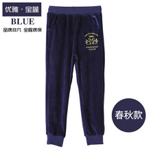 休閑,天鵝,休閑褲,排名,女童,女童,天鵝,褲排行榜,推薦