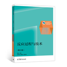 書摘