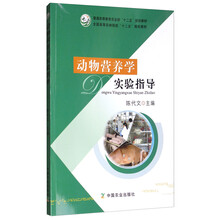 書(shū)摘