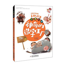 寵物