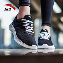 安踏（ANTA）跑步鞋黑-2 36，37，38，39，40，36.5，35.5
