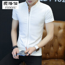 費洛仕（FIOOSU） 短袖 男士T恤 白色803短袖 