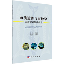 學(xué)目錄