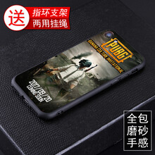 WENYAFF iPhone6 手機殼/保護套