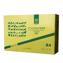 �����ˣ�Navarch�� ţ���ζ���� 10kg