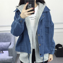 女裝外套秋冬深藍(lán)