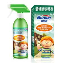 bcoole,bcoole,��ô��,����,����,��ζ��,��ζ��