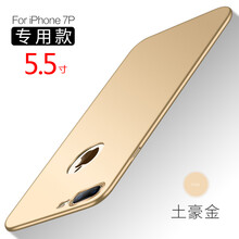 蘋果5標志