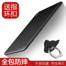 大叔都差一款，時(shí)尚的手機(jī)殼