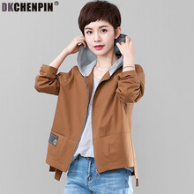 DKCHENPiN 連帽 長袖 女 短外套 拼接