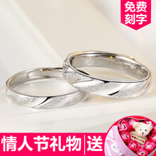 男士純銀戒指活口可調(diào)
