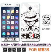 怎么樣,戒指,路飛,路飛,戒指