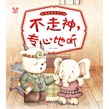 書摘