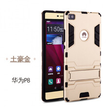 p9高配