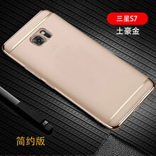 旋轉(zhuǎn)屏手機
