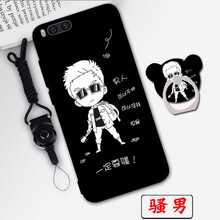 小米noot3