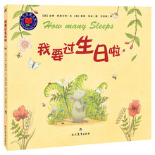 冊填圖