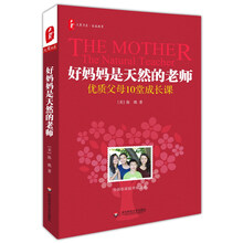 大夏書系