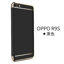 oopor9plus手機殼