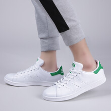 阿迪達斯（adidas）板鞋M20324 