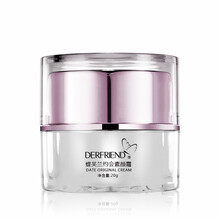 蝶芙蘭乳液/面霜細致毛孔，滋潤，保濕，提亮膚色，補水