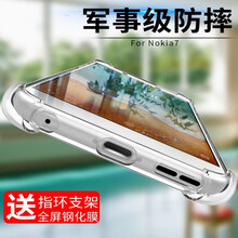 諾基亞創(chuàng)意手機(jī)