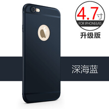 蘋果限量版