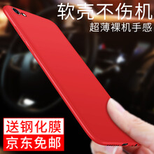 vivox9l磨砂黑